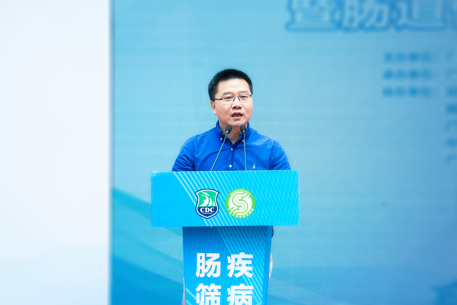3-鄒鴻志.jpg